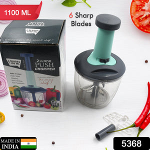 Vegetable cutter with blender, 1100 ml, push-up function, 6 sharp blades.