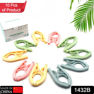 Creative portable hangers for travel, 10-piece folding set.