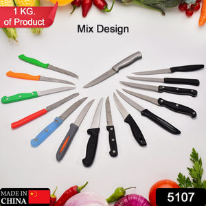 Diverse knife set, 1 kg, for home and kitchen use