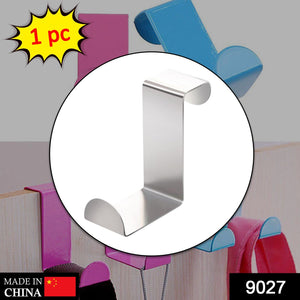 Z shape door hook for hanging clothes and fabric at home.