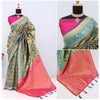 Generic Women's Banarasi Printed Saree With Unstitched Blouse 5.5Mtr (Golden)