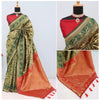 Generic Women's Banarasi Printed Saree With Unstitched Blouse 5.5Mtr (Golden)