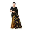 Generic Women's Georgette Printed Saree With Unstitched Blouse 5.5Mtr (Yellow)