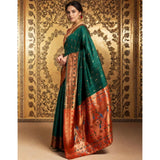 Generic Women's Silk Blend Zari Woven Saree With Unstitched Blouse 5.5Mtr (Green)