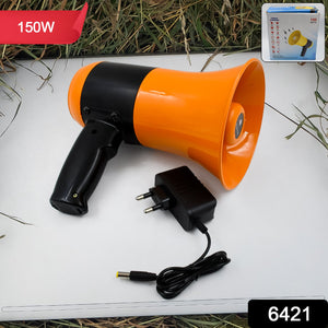 Dynamic megaphone, versatile functions, front view